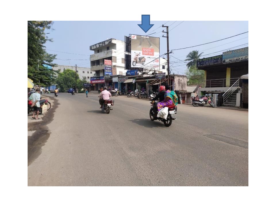 Billboard - City Entry, Bargarh, Odisha Billboard - City Entry, Bargarh, Odisha