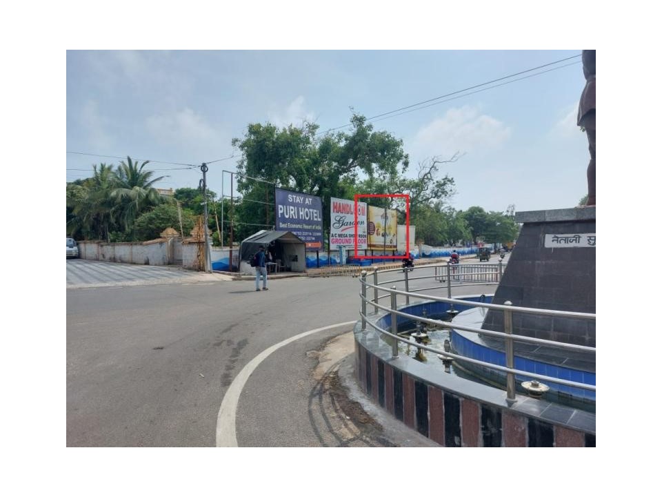 Billboard - Khandagire, Bhubaneswar, Odisha Billboard - Khandagire, Bhubaneswar, Odisha