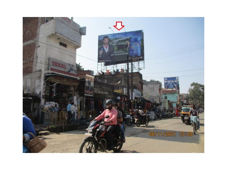 Billboard - Naypalli Fly Over, Bhubaneswar, Odisha Billboard - Naypalli Fly Over, Bhubaneswar, Odisha