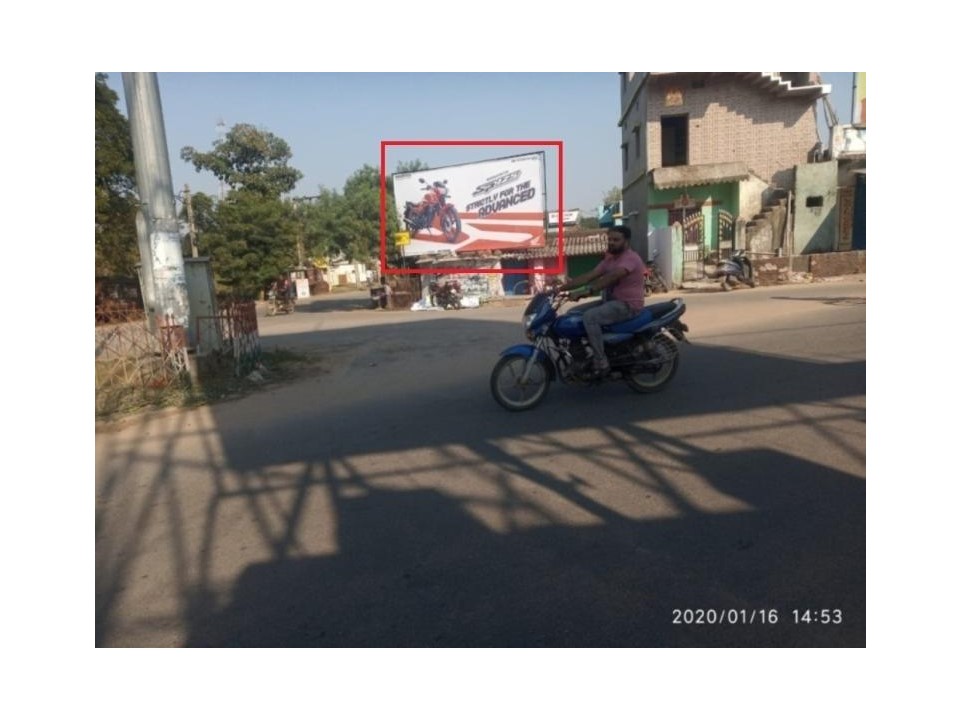 Billboard - Plat Form No 4 Railway Station, Berhampur, Odisha Billboard - Plat Form No 4 Railway Station, Berhampur, Odisha