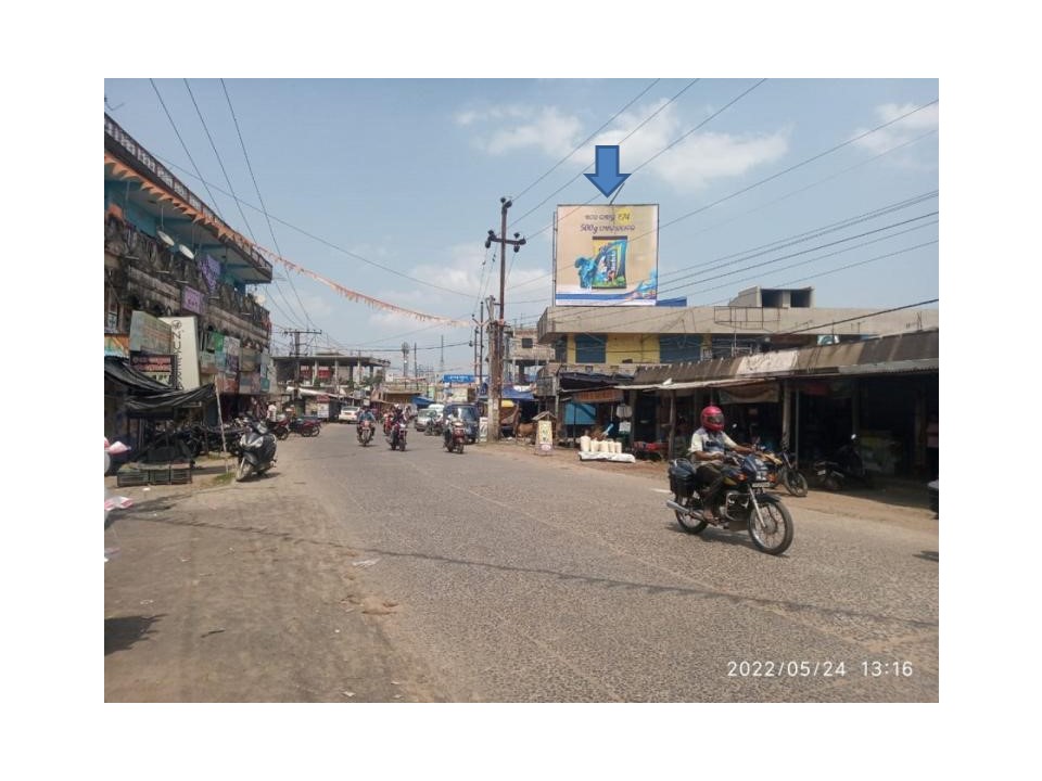 Billboard - Railway Station, Chatrapur, Odisha Billboard - Railway Station, Chatrapur, Odisha