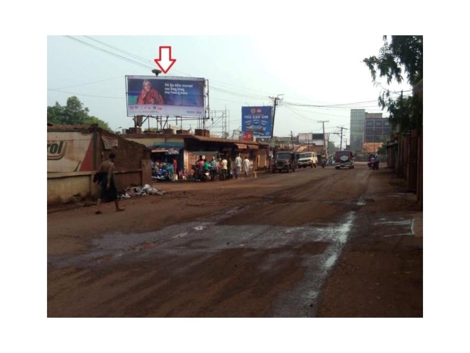 Billboard - Big Bazar, Cuttack, Odisha Billboard - Big Bazar, Cuttack, Odisha