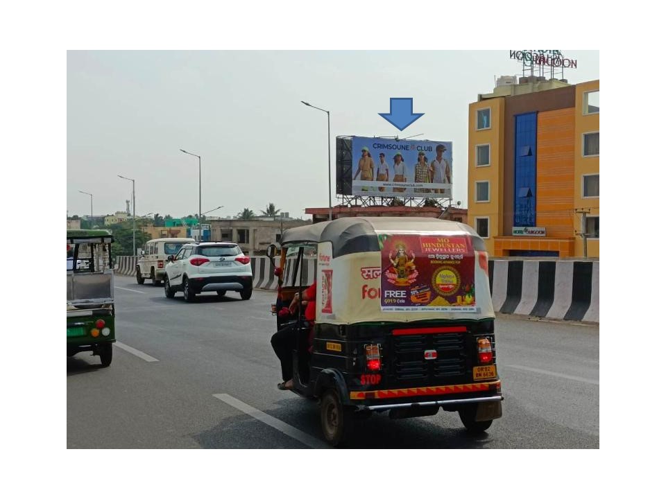Billboard - Bazi Chakka, Dhenkanal, Odisha Billboard - Bazi Chakka, Dhenkanal, Odisha