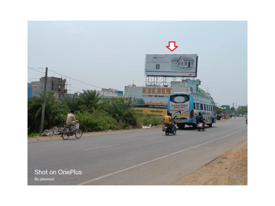 Billboard - Medical Sqr, Jaypore,  Odisha