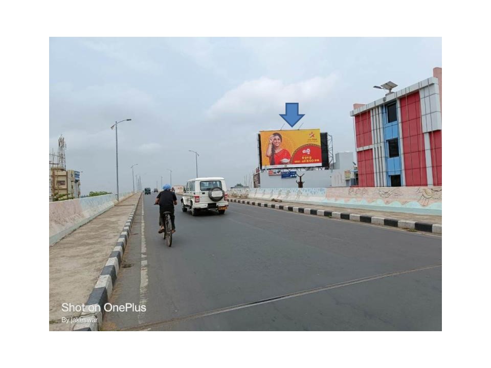 Billboard - Traffic Sqr, Jaypore,  Odisha