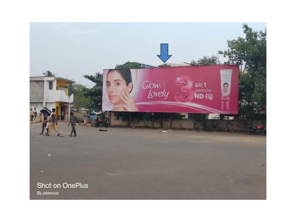 Billboard - Hp Petrolpump, Jharsuguda, Odisha Billboard - Hp Petrolpump, Jharsuguda, Odisha