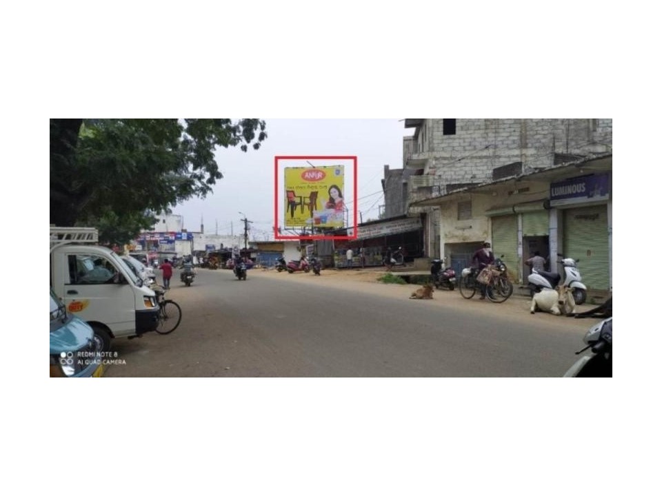 Billboard - Govt Hospital, Keonjhar, Odisha Billboard - Govt Hospital, Keonjhar, Odisha
