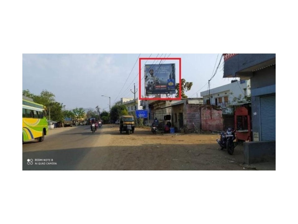 Billboard - Madhupur Chakka, Keonjhar, Odisha Billboard - Madhupur Chakka, Keonjhar, Odisha