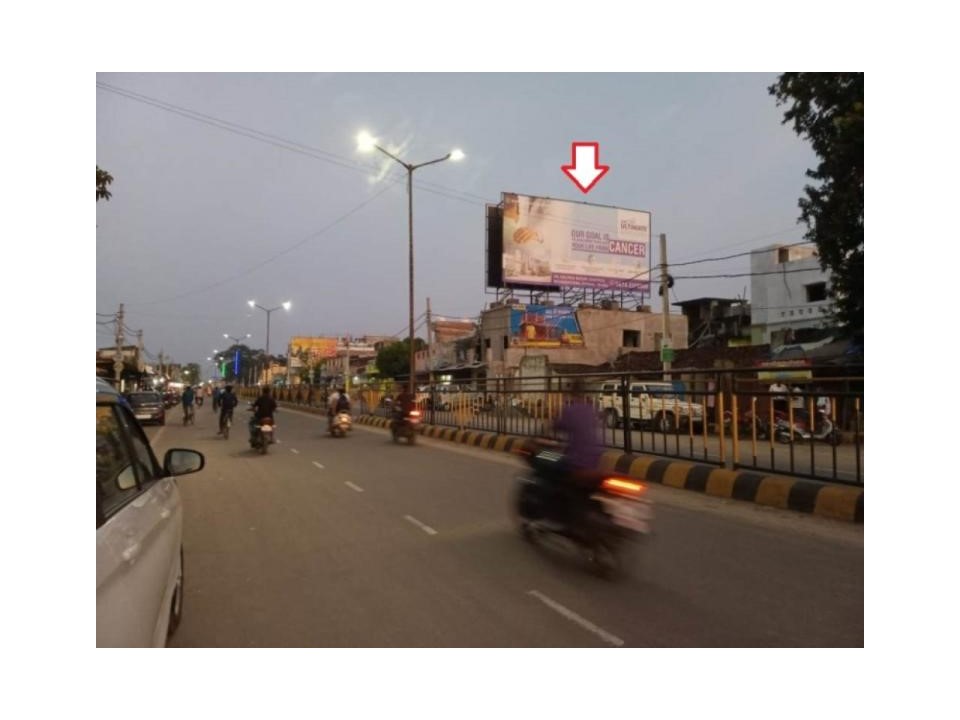 Billboard - Thana Chakka, Keonjhar, Odisha