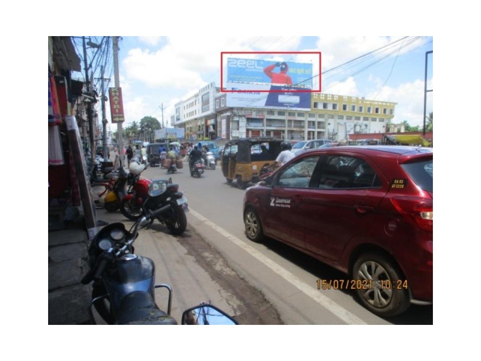 Billboard - Main Road, Nabarangapur, Odisha Billboard - Main Road, Nabarangapur, Odisha