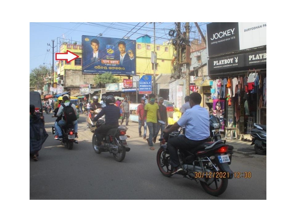 Billboard - Grand Road, Puri, Odisha