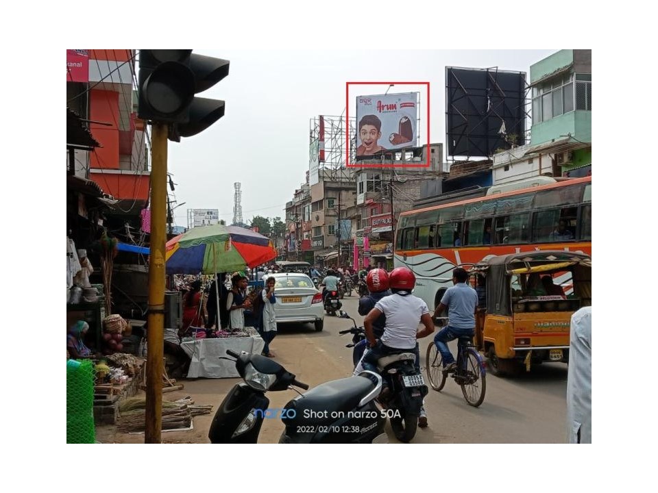 Billboard - Railway Station, Rambha, Odisha Billboard - Railway Station, Rambha, Odisha