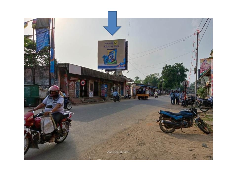 Billboard - Vedvshya, Rourkela, Odisha Billboard - Vedvshya, Rourkela, Odisha