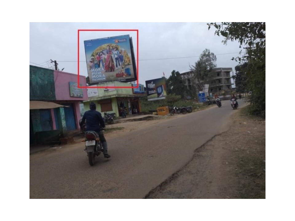 Billboard - Dhanupalli, Sambalpur, Odisha Billboard - Dhanupalli, Sambalpur, Odisha