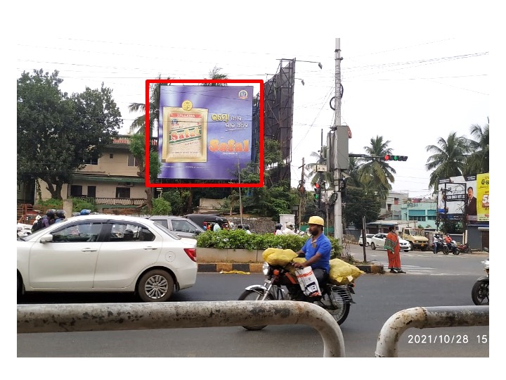 Billboard - The World Square, Bhubaneswar, Odisha Billboard - The World Square, Bhubaneswar, Odisha