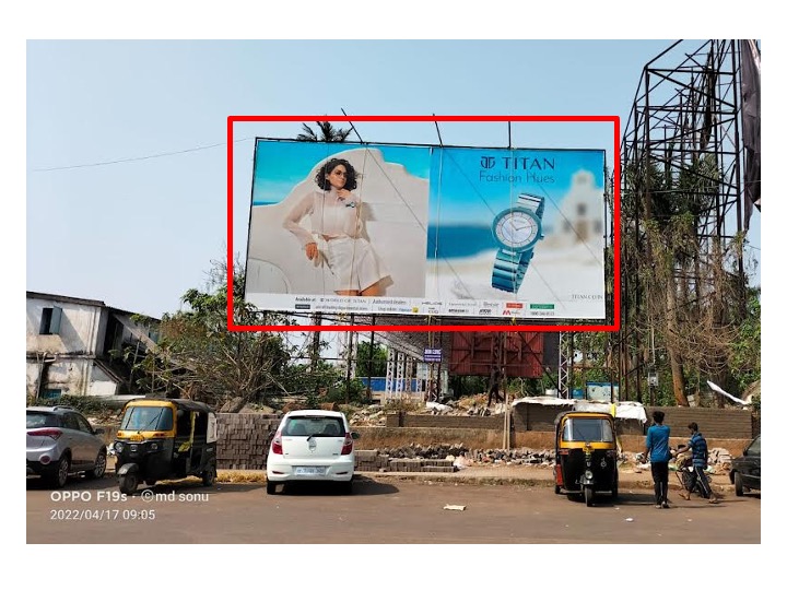 Billboard - Reliance Digital, Bhubaneswar, Odisha Billboard - Reliance Digital, Bhubaneswar, Odisha