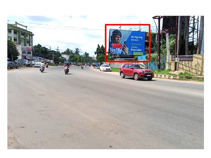 Billboard - Forest Park Square, Bhubaneswar, Odisha Billboard - Forest Park Square, Bhubaneswar, Odisha