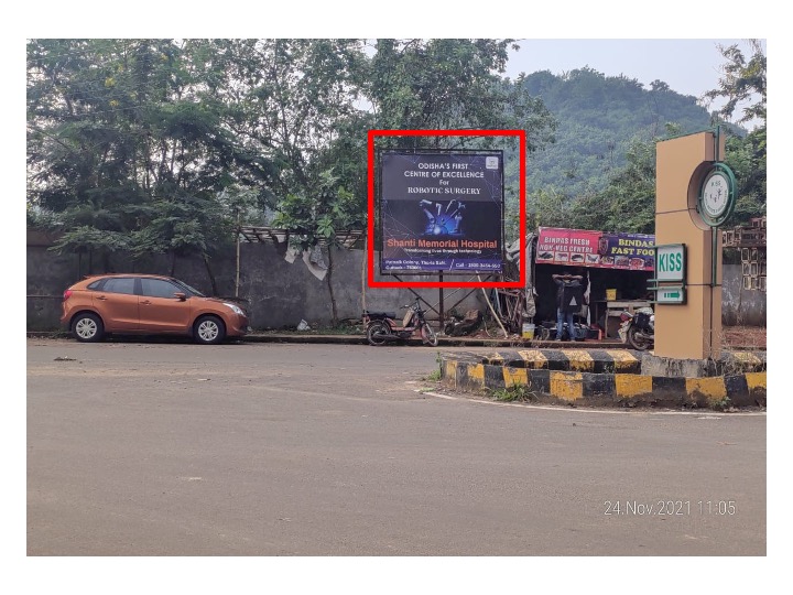 Billboard - Patia, Bhubaneswar, Odisha Billboard - Patia, Bhubaneswar, Odisha
