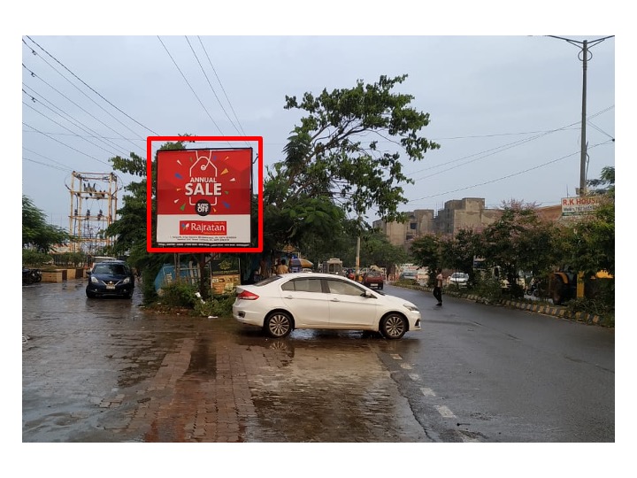 Billboard - Patrapada, Bhubaneswar, Odisha Billboard - Patrapada, Bhubaneswar, Odisha