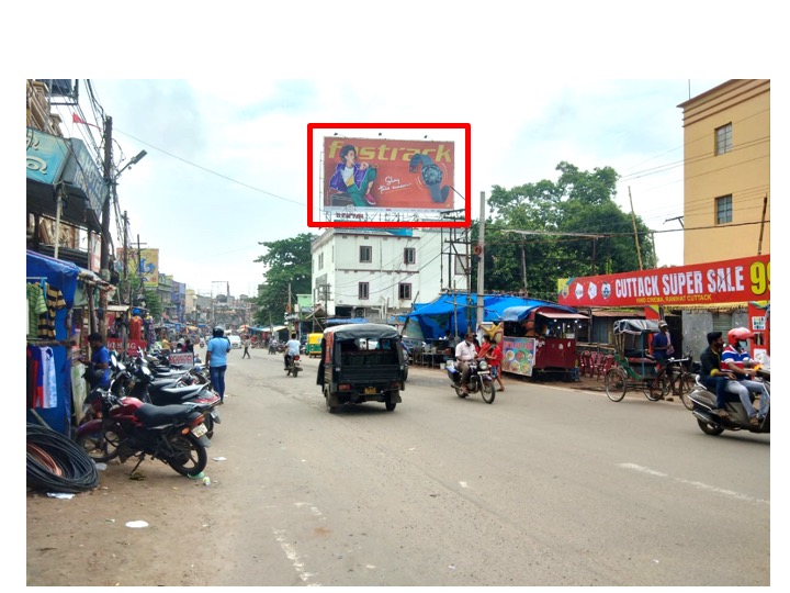 Billboard - Ranihat, Cuttack, Odisha Billboard - Ranihat, Cuttack, Odisha