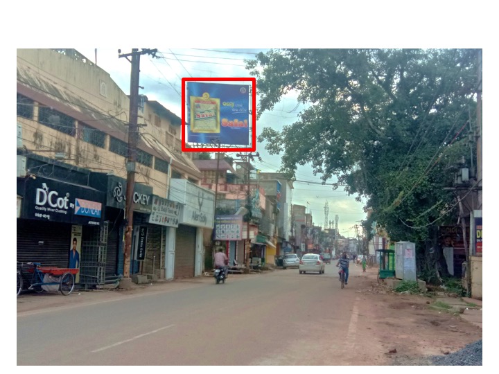 Billboard - Mangalabag, Cuttack, Odisha