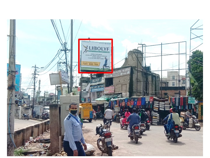 Billboard - Cantonment, Cuttack, Odisha Billboard - Cantonment, Cuttack, Odisha