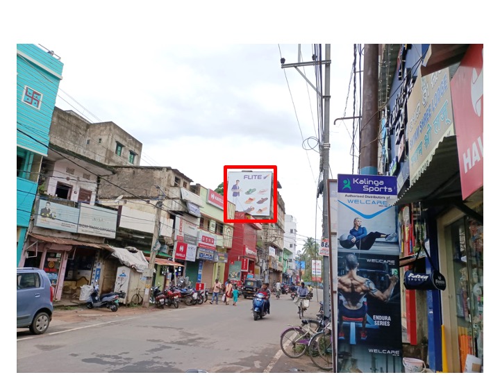 Billboard - Buxibazar, Cuttack, Odisha Billboard - Buxibazar, Cuttack, Odisha