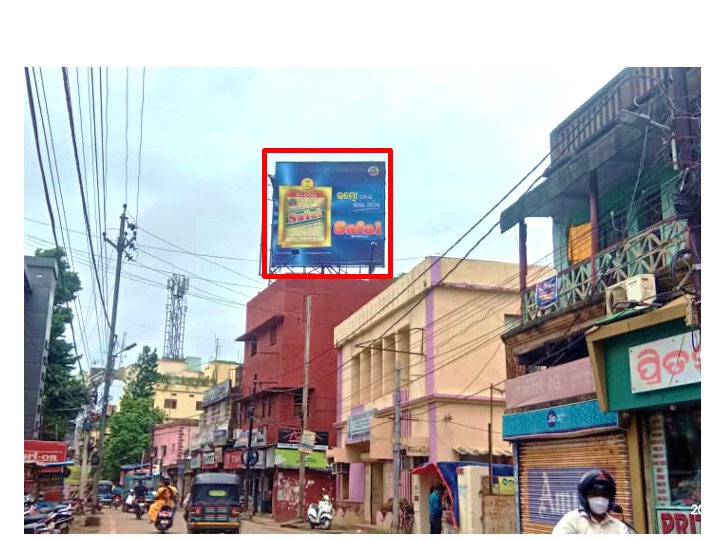 Billboard - Tinikonia Bagichha, Cuttack, Odisha Billboard - Tinikonia Bagichha, Cuttack, Odisha