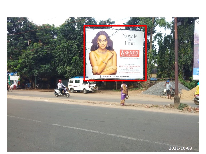 Billboard - College Square, Cuttack, Odisha