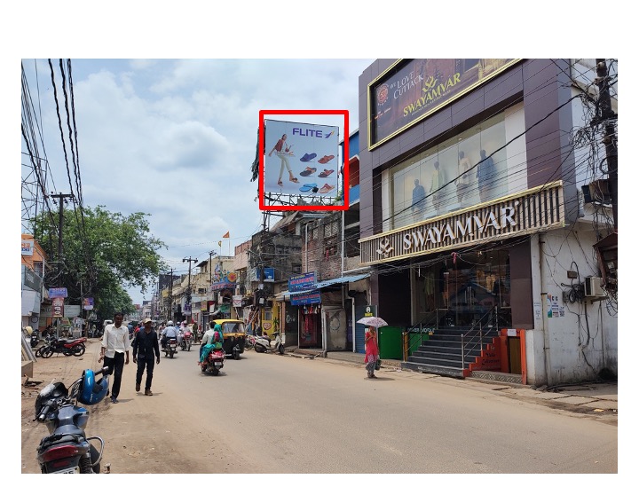 Billboard - Mangalabag, Cuttack, Odisha