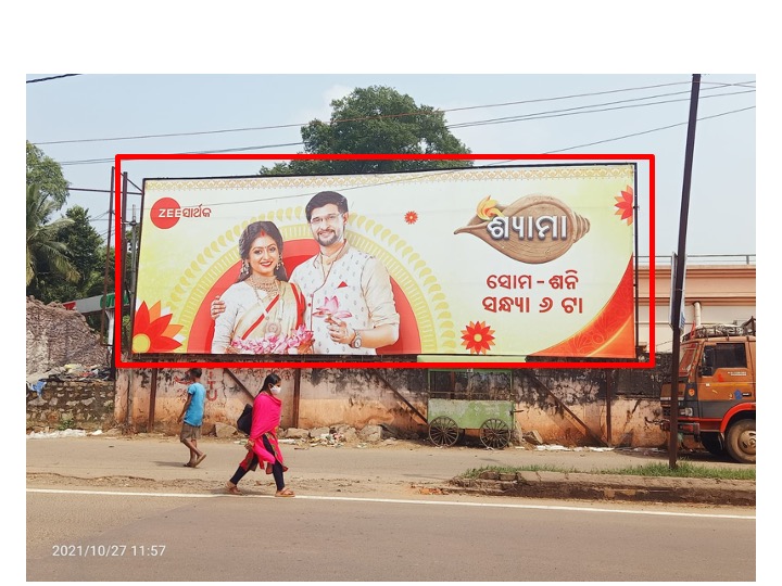Billboard - Manisahoo Chhak, Cuttack, Odisha