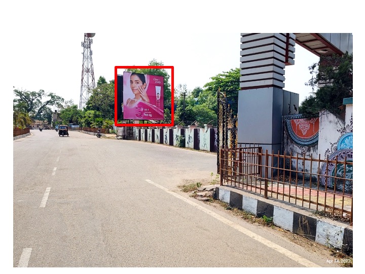 Billboard - Station, Cuttack, Odisha Billboard - Station, Cuttack, Odisha
