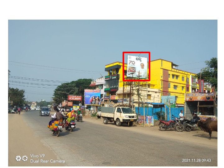 Billboard - Nua, Cuttack, Odisha