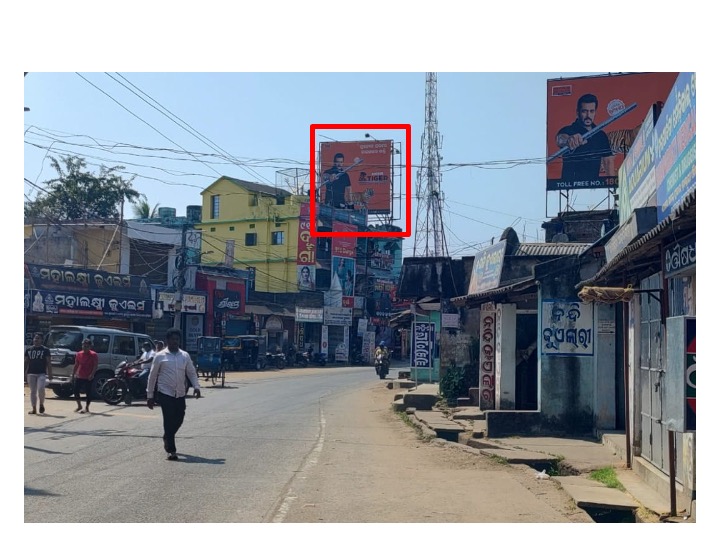 Billboard - Bus Stand, Jagatsinghpur, Odisha Billboard - Bus Stand, Jagatsinghpur, Odisha