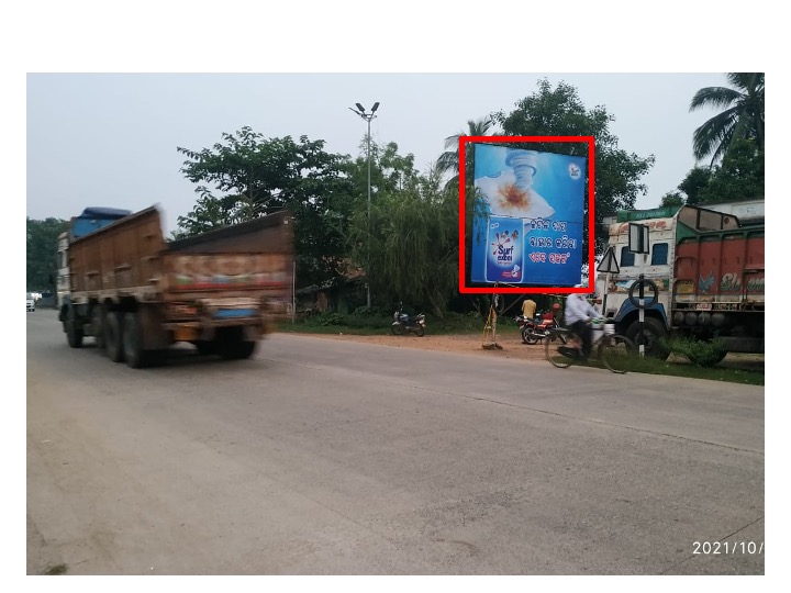 Billboard - Paradeep Tarpur, Jagatsinghpur,  Odisha