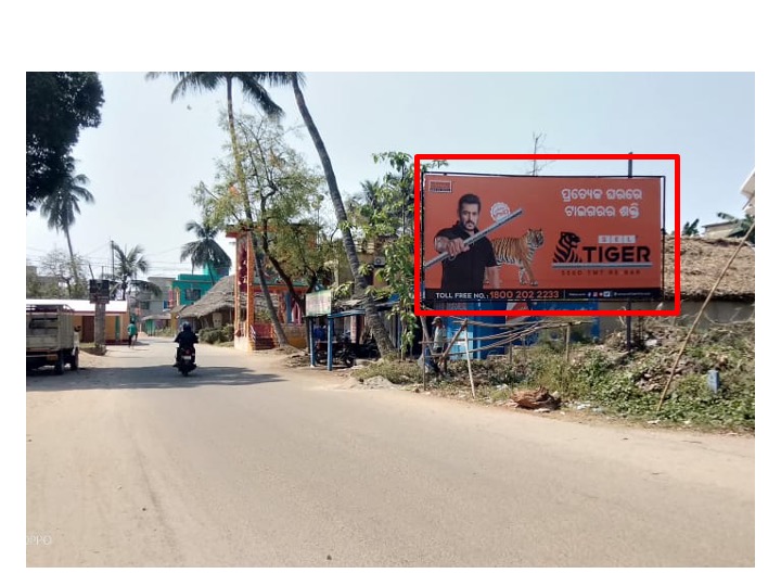 Billboard - Derabhis Market, Kendrapara, Odisha Billboard - Derabhis Market, Kendrapara, Odisha