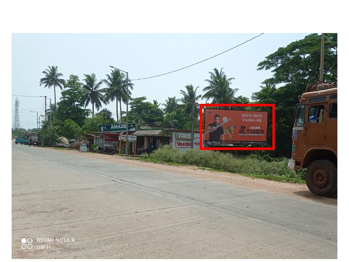 Billboard - Pattamundei, Kendrapara, Odisha