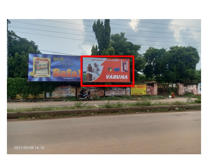Billboard - Khurda, Khurda, Odisha Billboard - Khurda, Khurda, Odisha