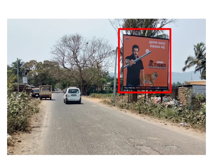 Billboard - Balugaon, Khurda, Odisha