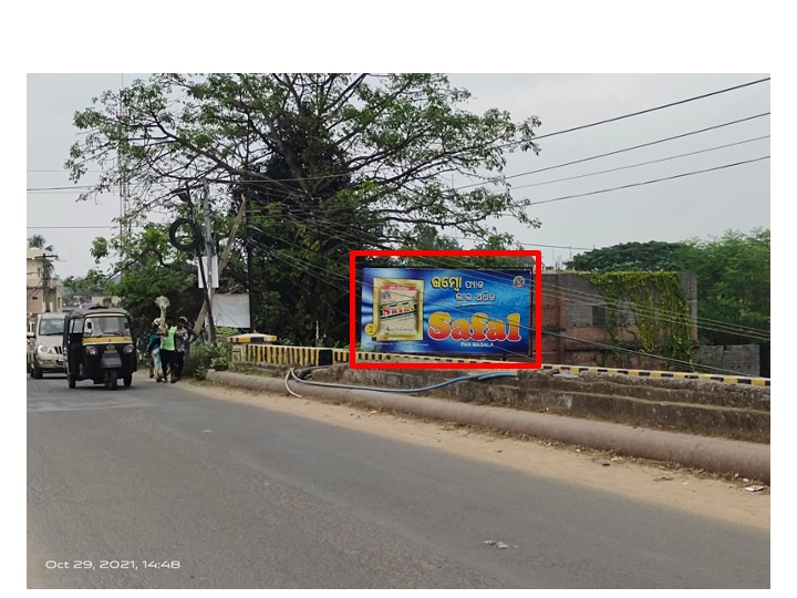 Billboard - Charbati, Sambalpur, Odisha
