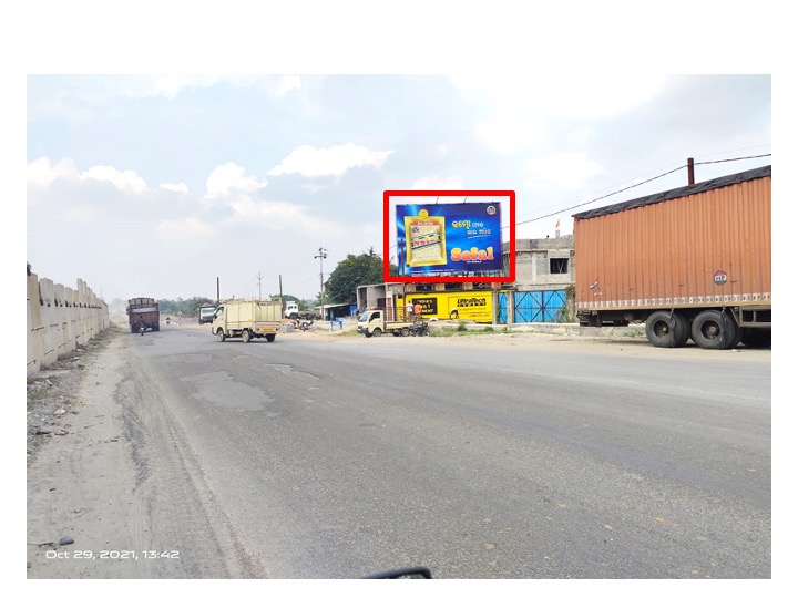 Billboard - Sindurpanka, Sambalpur, Odisha
