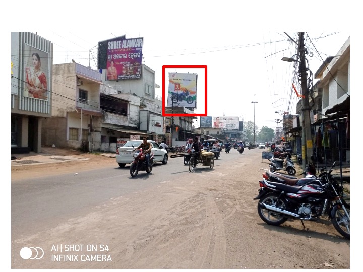 Billboard - Dhanupalli, Sambalpur, Odisha