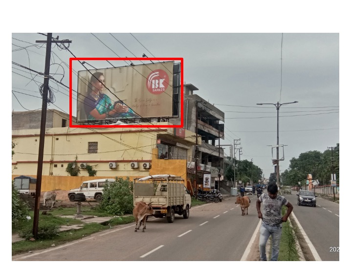 Billboard - Gandhimarg, Angul, Odisha