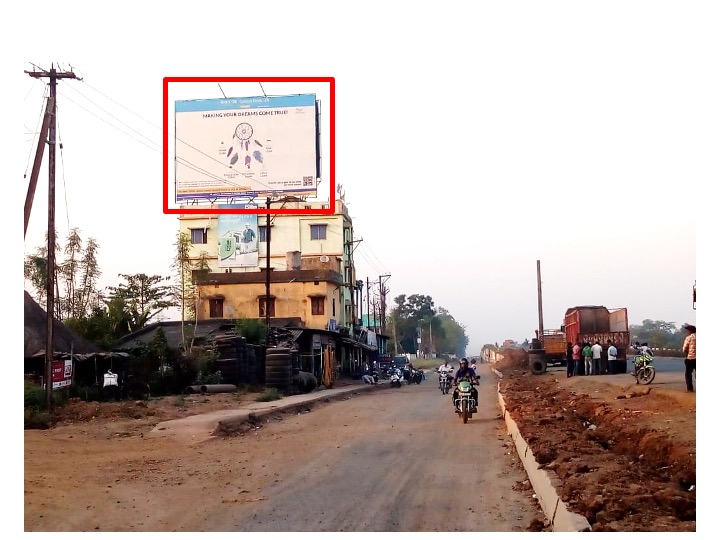 Billboard - Channapur, Balasore, Odisha Billboard - Channapur, Balasore, Odisha