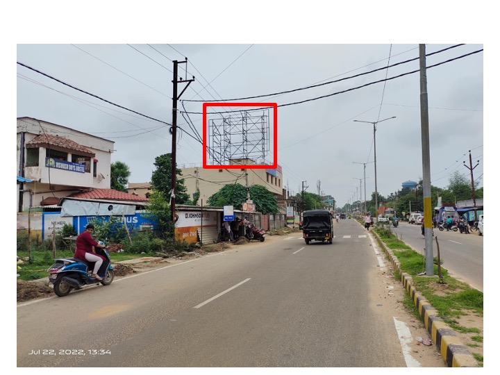 Billboard - Rajendra Clg Square, Bargarh, Odisha Billboard - Rajendra Clg Square, Bargarh, Odisha