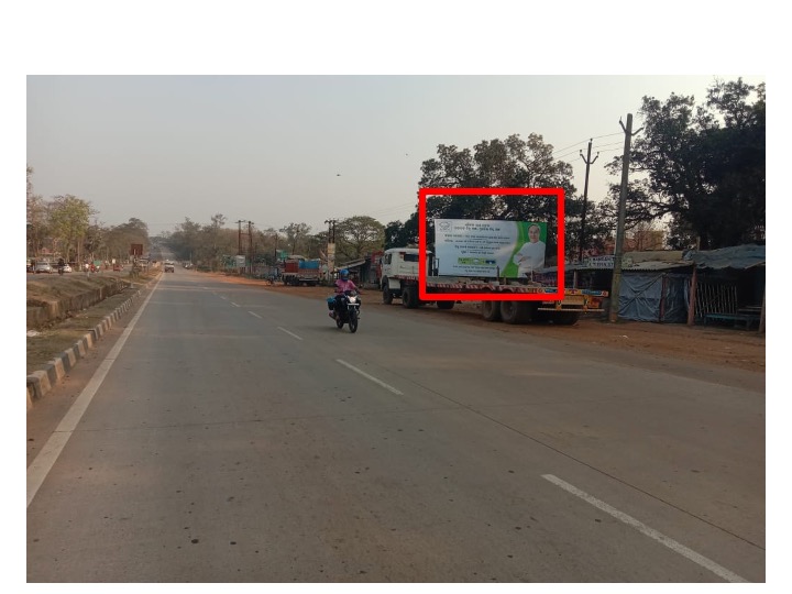 Billboard - Palbani, Baripada, Odisha
