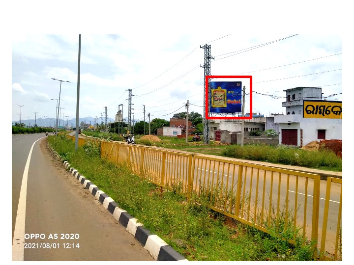 Billboard - Lanjipali, Berhampur, Odisha Billboard - Lanjipali, Berhampur, Odisha