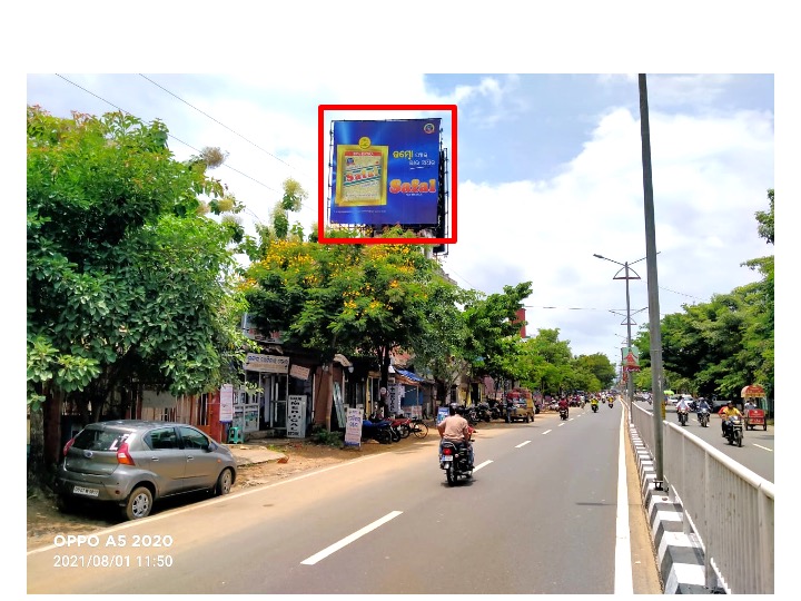 Billboard - Engineering Road, Berhampur, Odisha Billboard - Engineering Road, Berhampur, Odisha