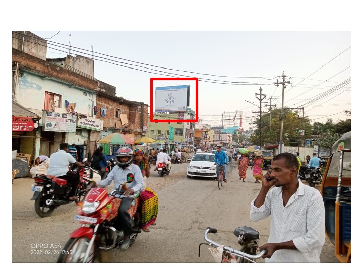 Billboard - Corporation, Berhampur, Odisha