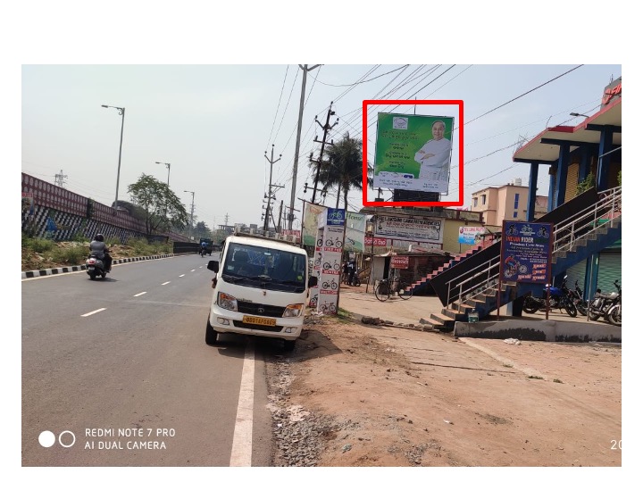 Billboard - Bhadrak Rd, Bhadrak, Odisha